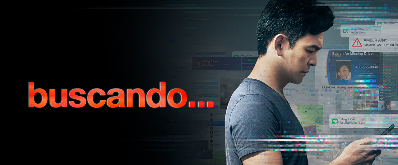 BUSCANDO
