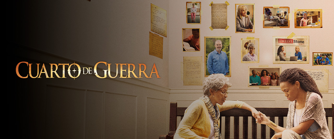 CUARTO DE GUERRA